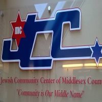 Jewish Community Center of Middlesex County